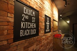 중대_kitchen of Black Duck