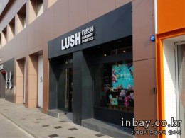 LUSH 이태원점