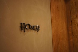 HongSi Cafe