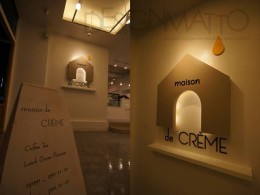 디자인마또 - Masion de Creme cafe&Dining